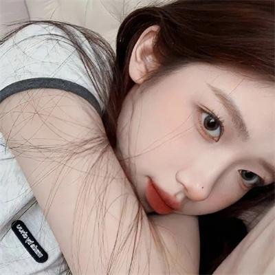 与妖为邻